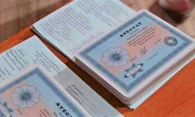 Купить диплом РАП на настоящем бланке 948561189 Купить диплом РАП на настоящем бланке 948561189